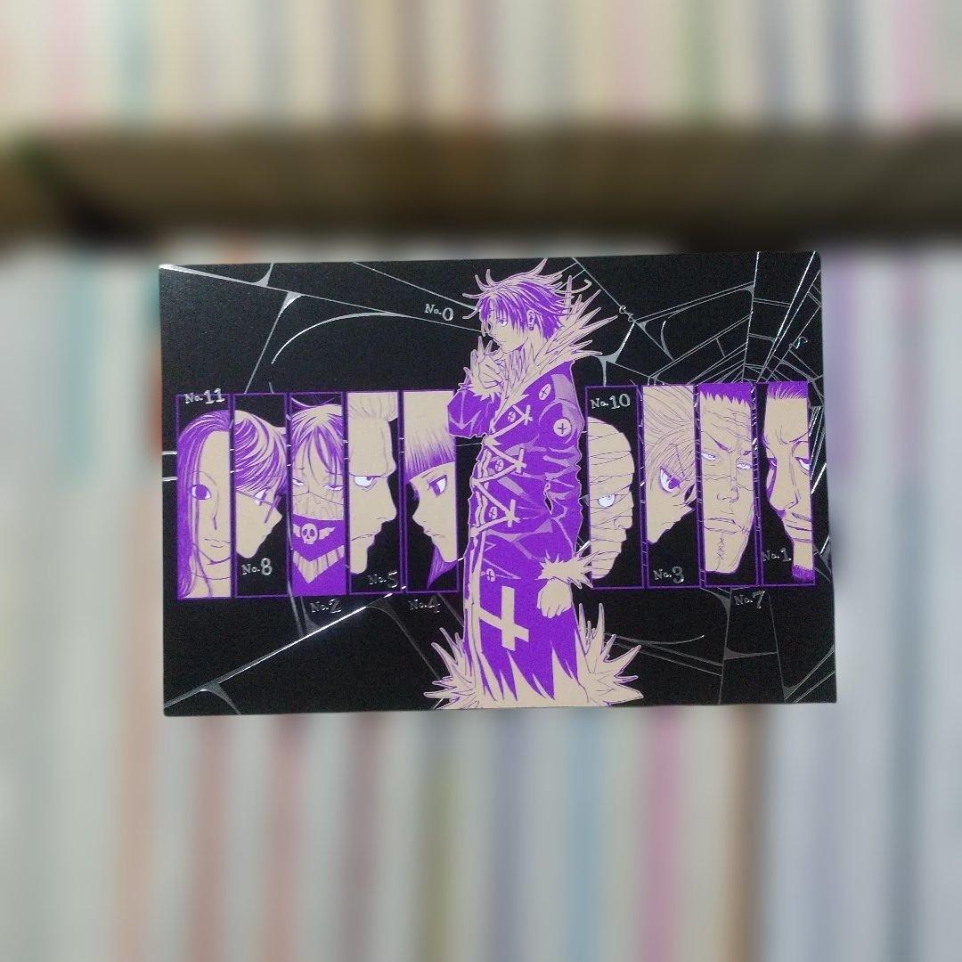 HUNTER×HUNTER ハンターハンター 全巻セット 1-38巻 初版