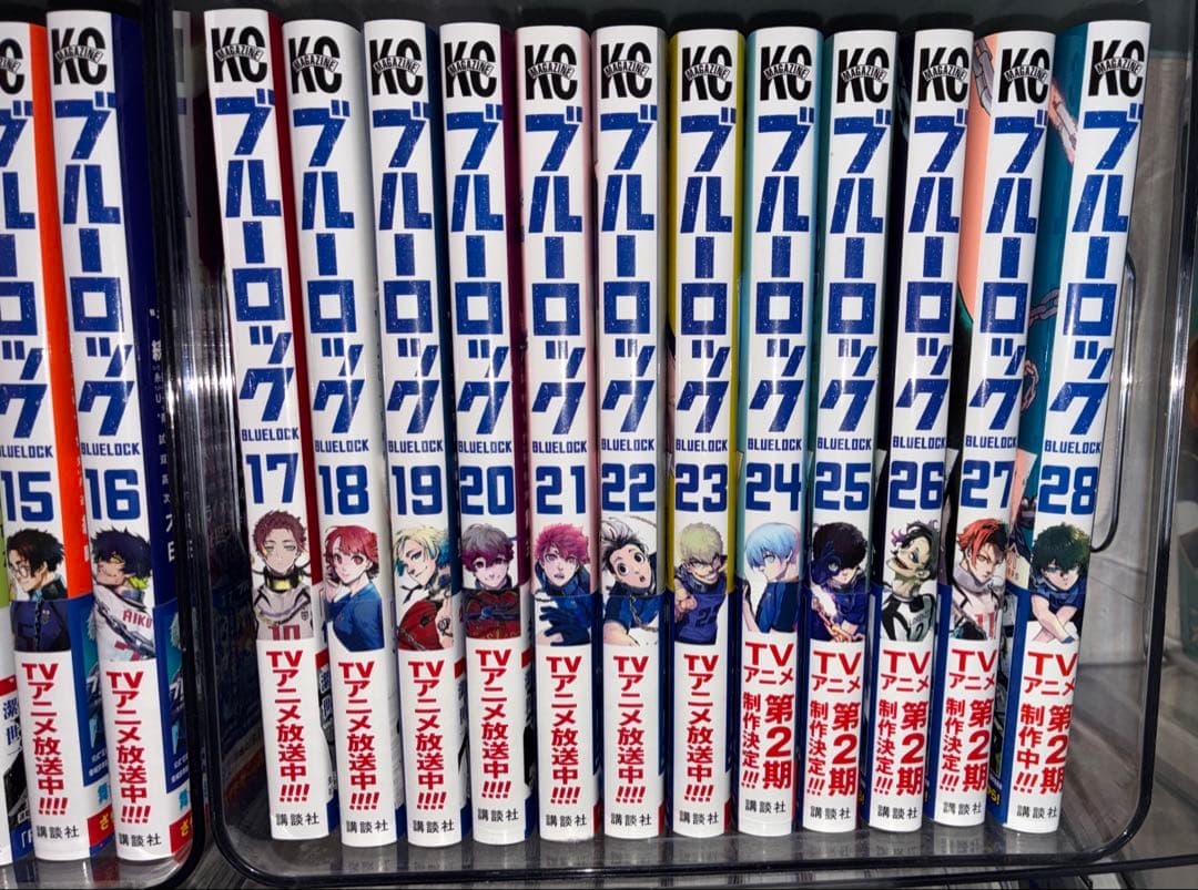 ブルーロック まとめ売り