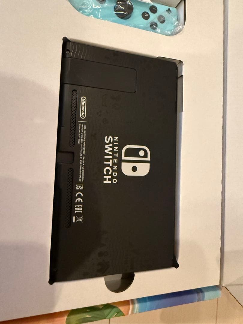 Nintendo Switch スイッチ 本体 どうぶつの森