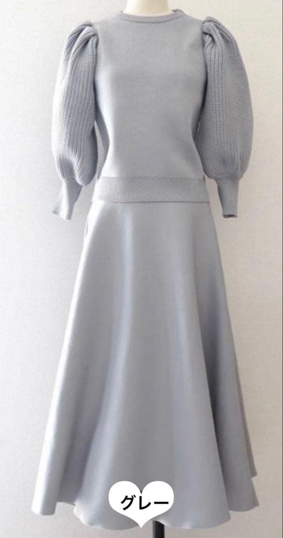 イデアルーチェ❤︎マーガレットセットアップ　グレー
