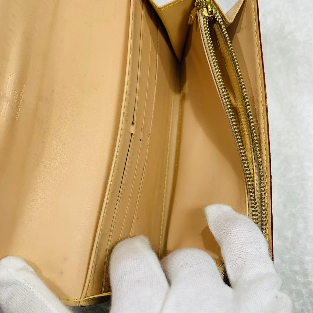 ⭐️LOUIS VUITTON マルチカラー ポルトモネ 長財布 M93532