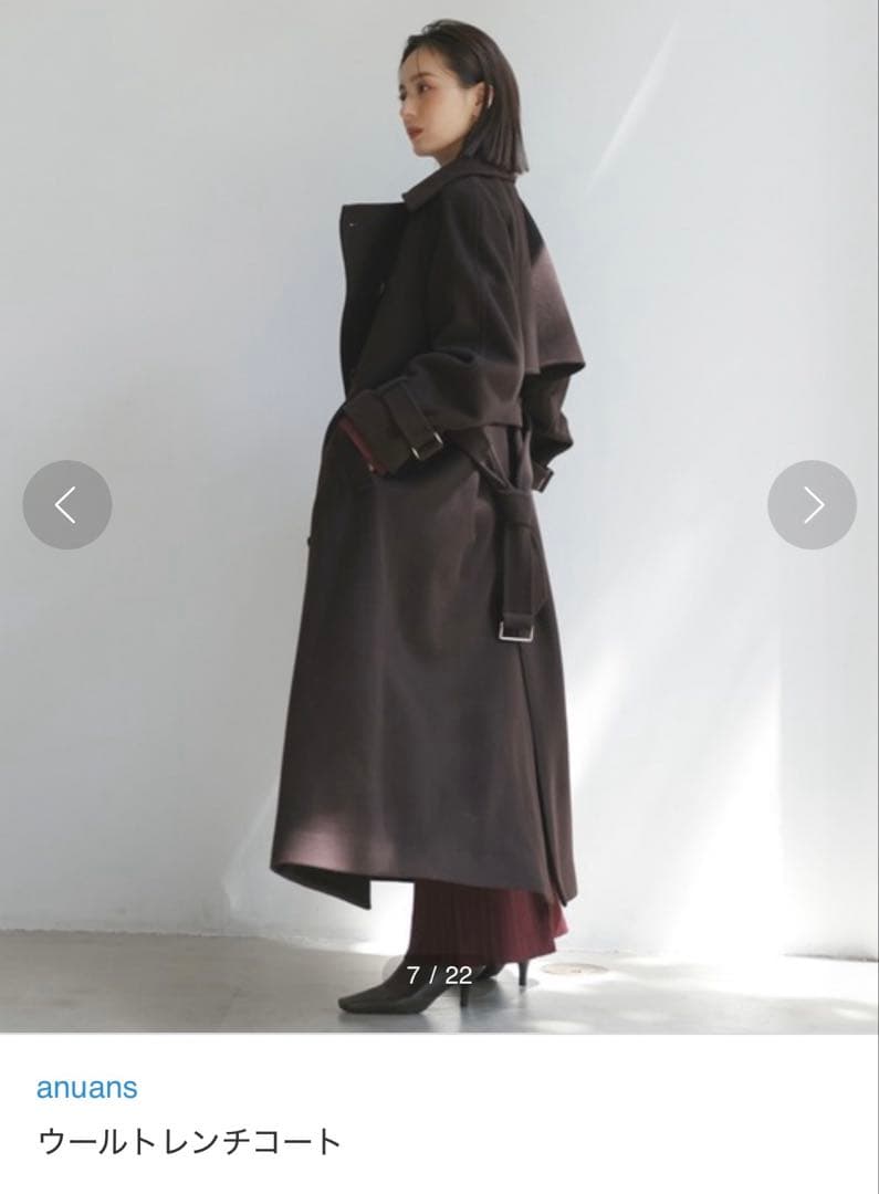 タグ付き新品 anuans コート ロングコート アイボリー ウール