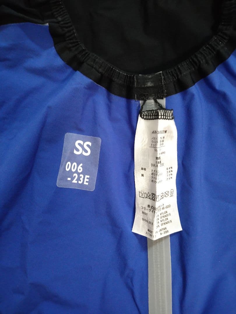 arena　アルティメットアクアフォースX　MF　黒　サイズSS