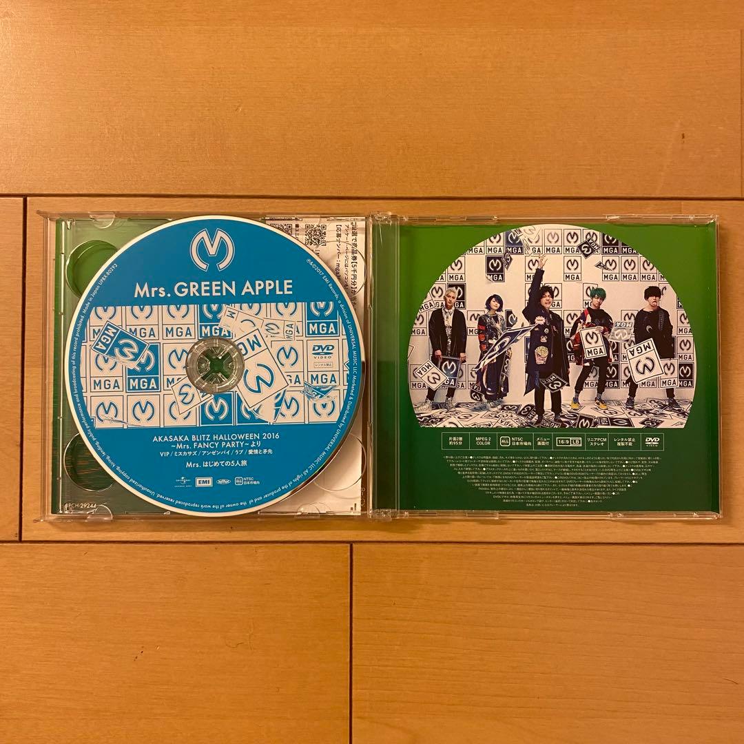 【5名分サイン入り】Mrs. GREEN APPLE DVD付き