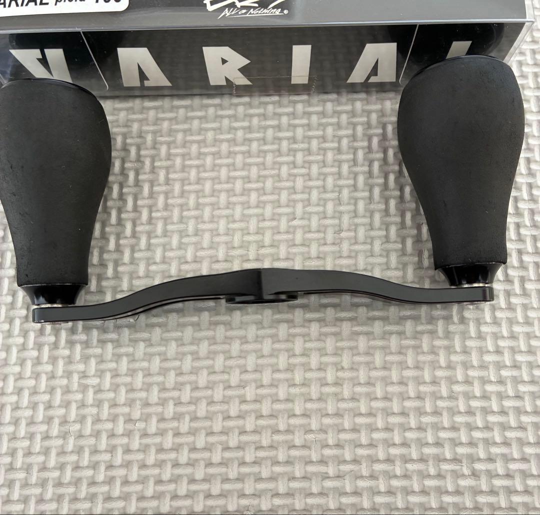 DRT バリアルハンドル100 ブラック