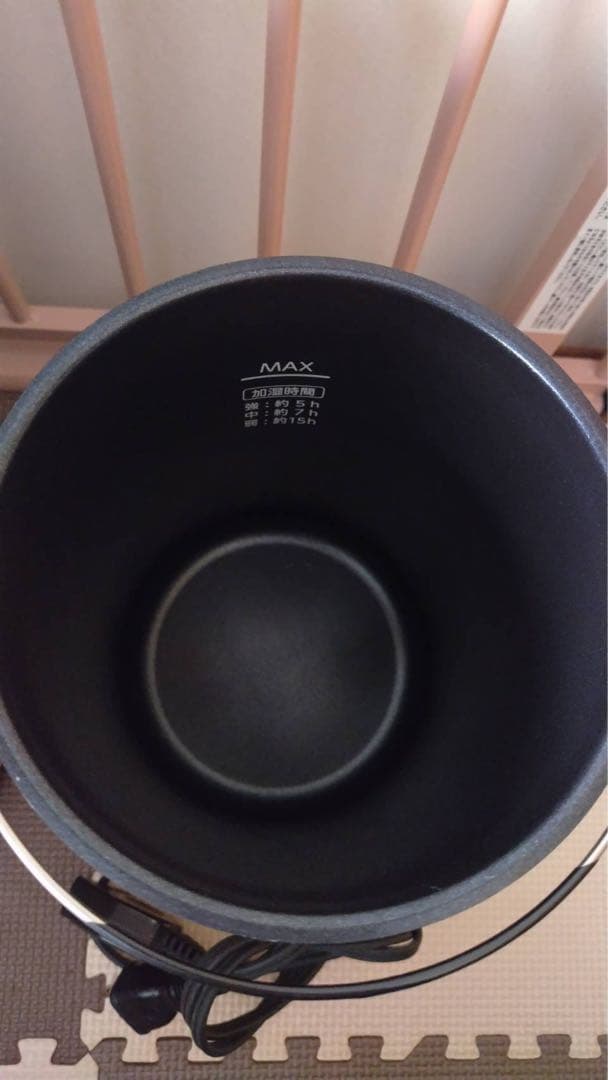 IRIS OHYAMA 置き型加湿器 ホワイト