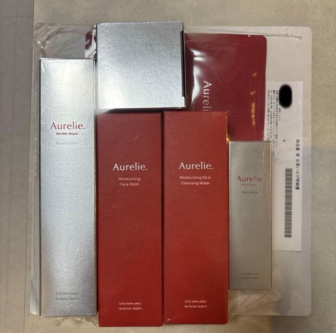 Aurelie. フルセット新品