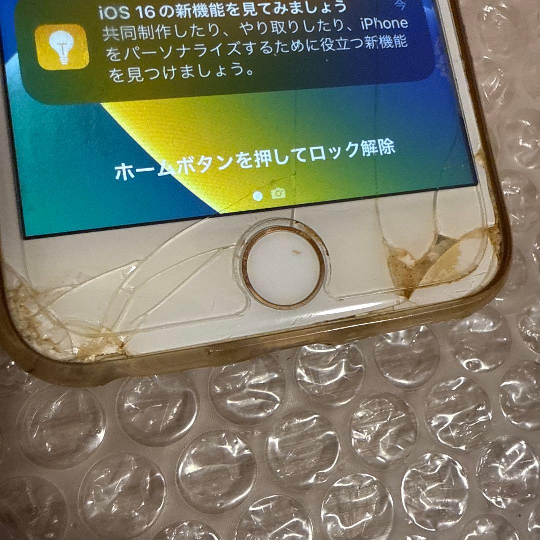 【割れ多数】iPhone8 64GB