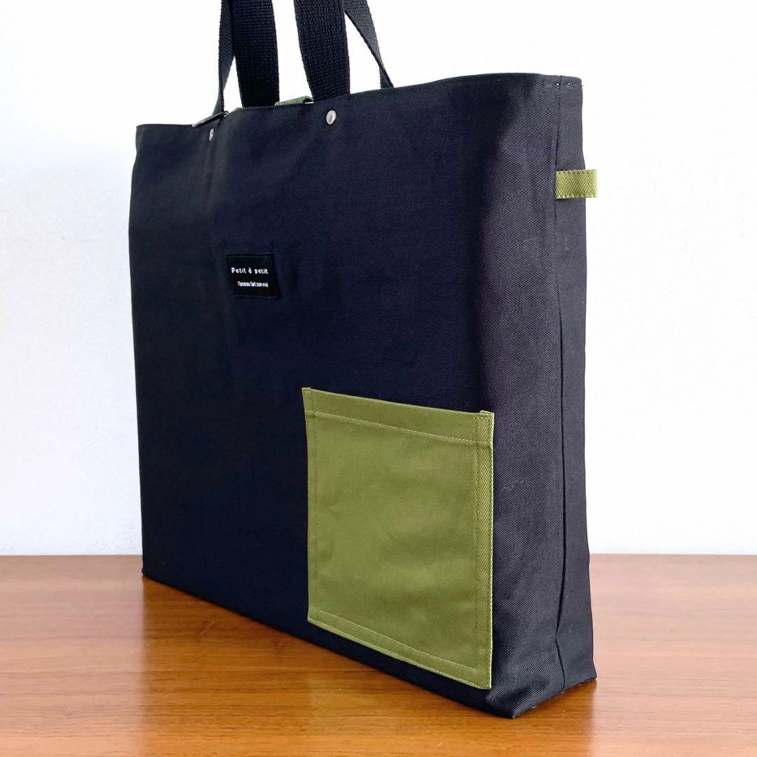 ５点セット　ブラック×モスグリーン　入園　入学セット　入学準備　男の子　無地