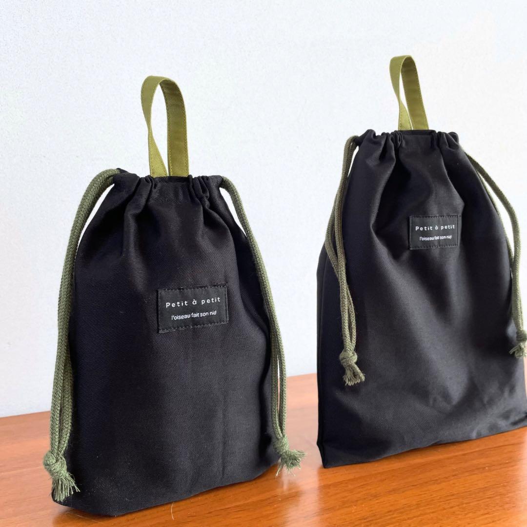 ５点セット　ブラック×モスグリーン　入園　入学セット　入学準備　男の子　無地