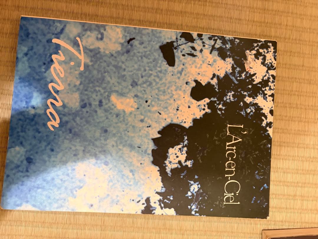 L'Arc〜en〜Ciel バンドスコアセット　ラルク