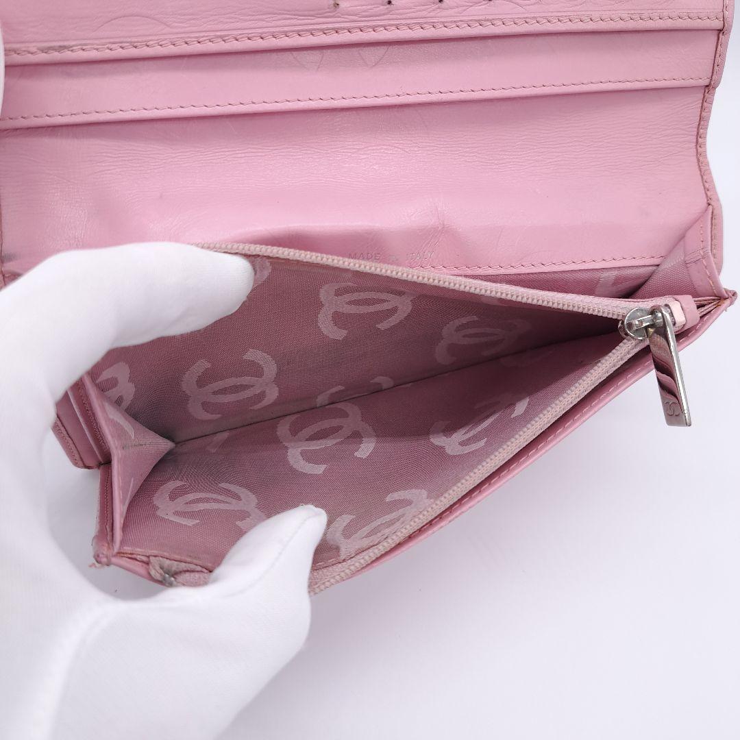 CHANEL シャネル カンボンライン 二つ折り 長財布 キルティング