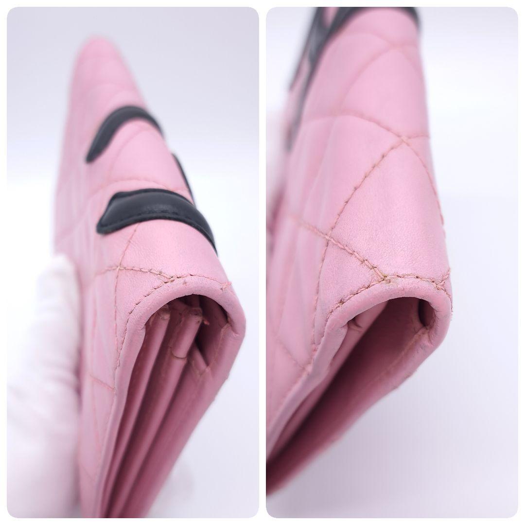 CHANEL シャネル カンボンライン 二つ折り 長財布 キルティング