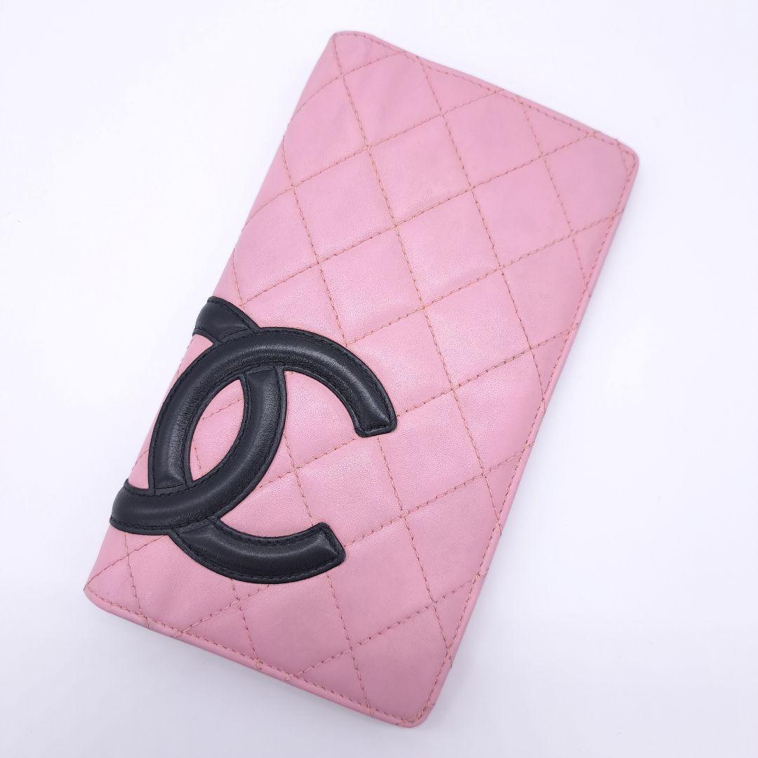 CHANEL シャネル カンボンライン 二つ折り 長財布 キルティング