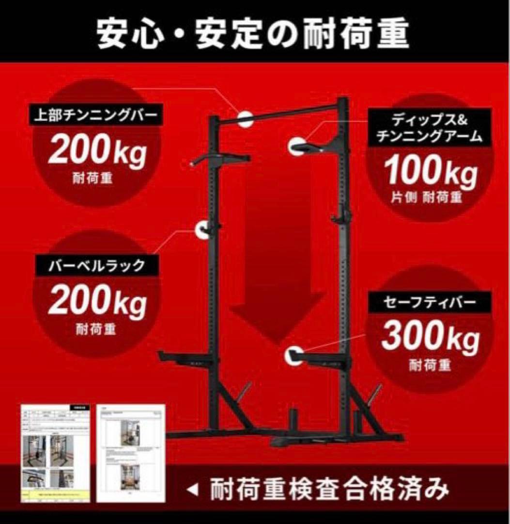 リーディングエッジ　ハーフラックLE-HR100 【送料込み】直接取引は値引き有