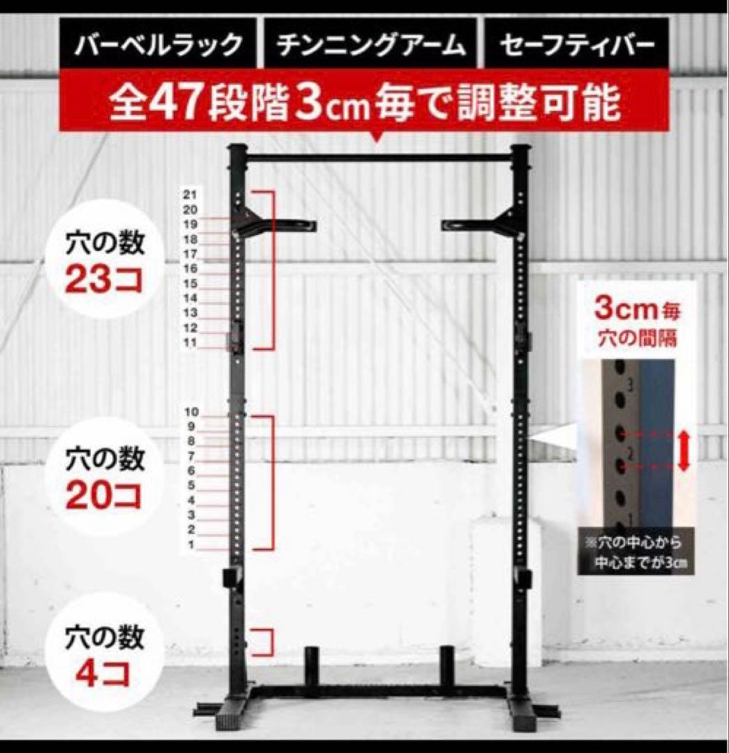 リーディングエッジ　ハーフラックLE-HR100 【送料込み】直接取引は値引き有