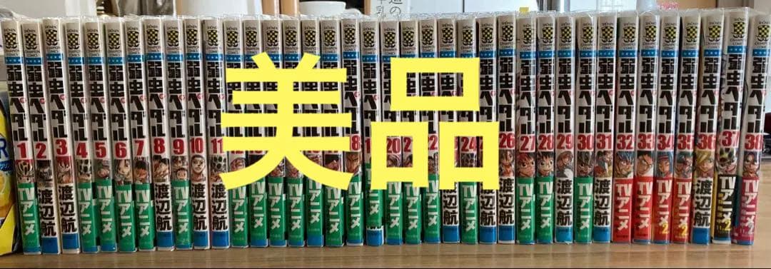 ★美品★弱虫ペダル1〜60巻＋スピンオフ４冊