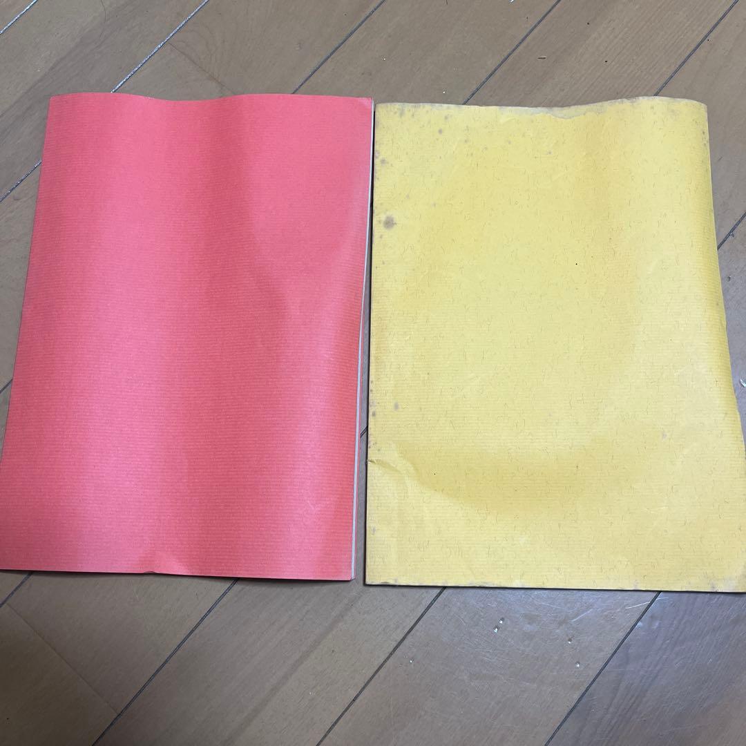 キャプテン翼 56話　63話　2冊セット