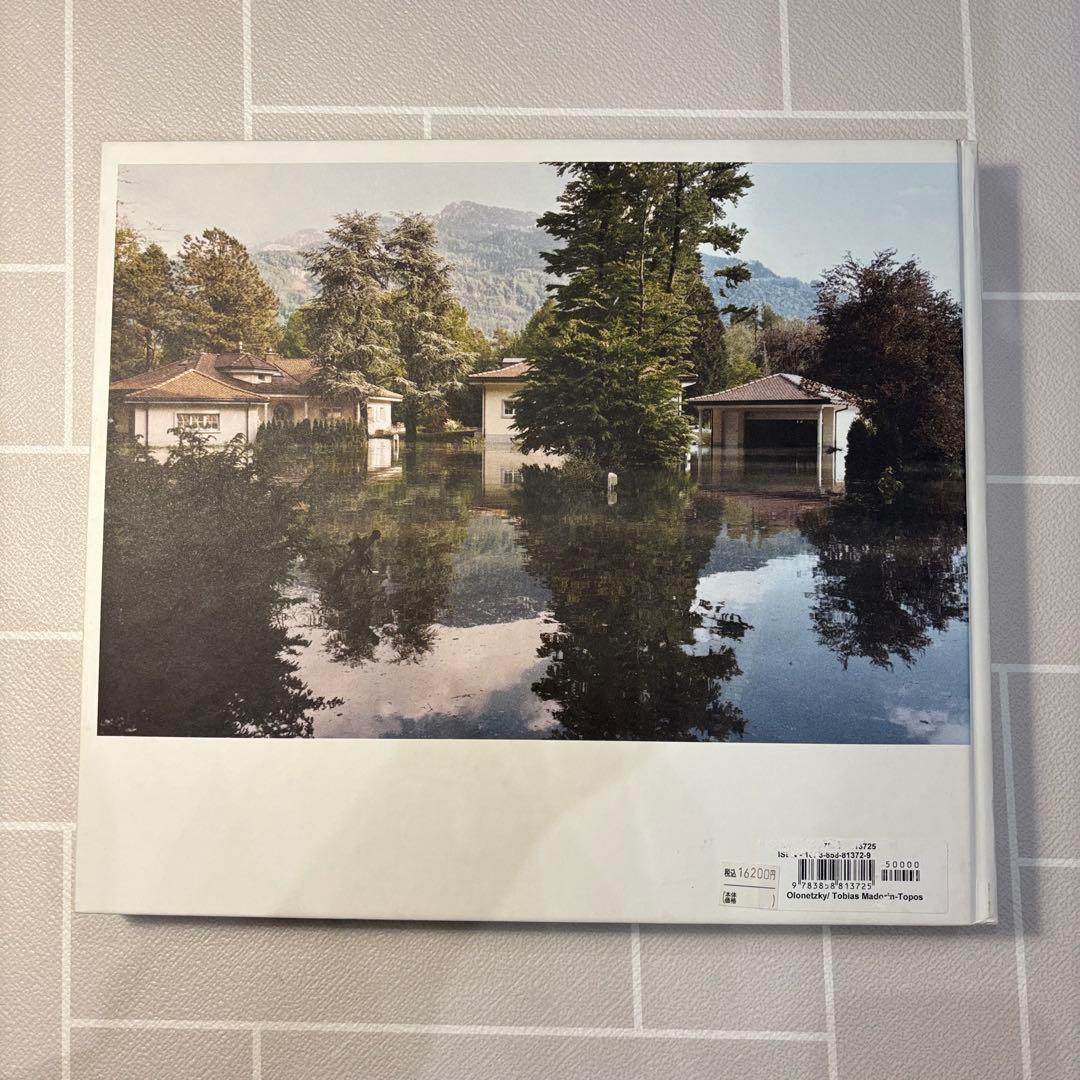 Tobias Madörin 写真集 Topos スイス 写真
