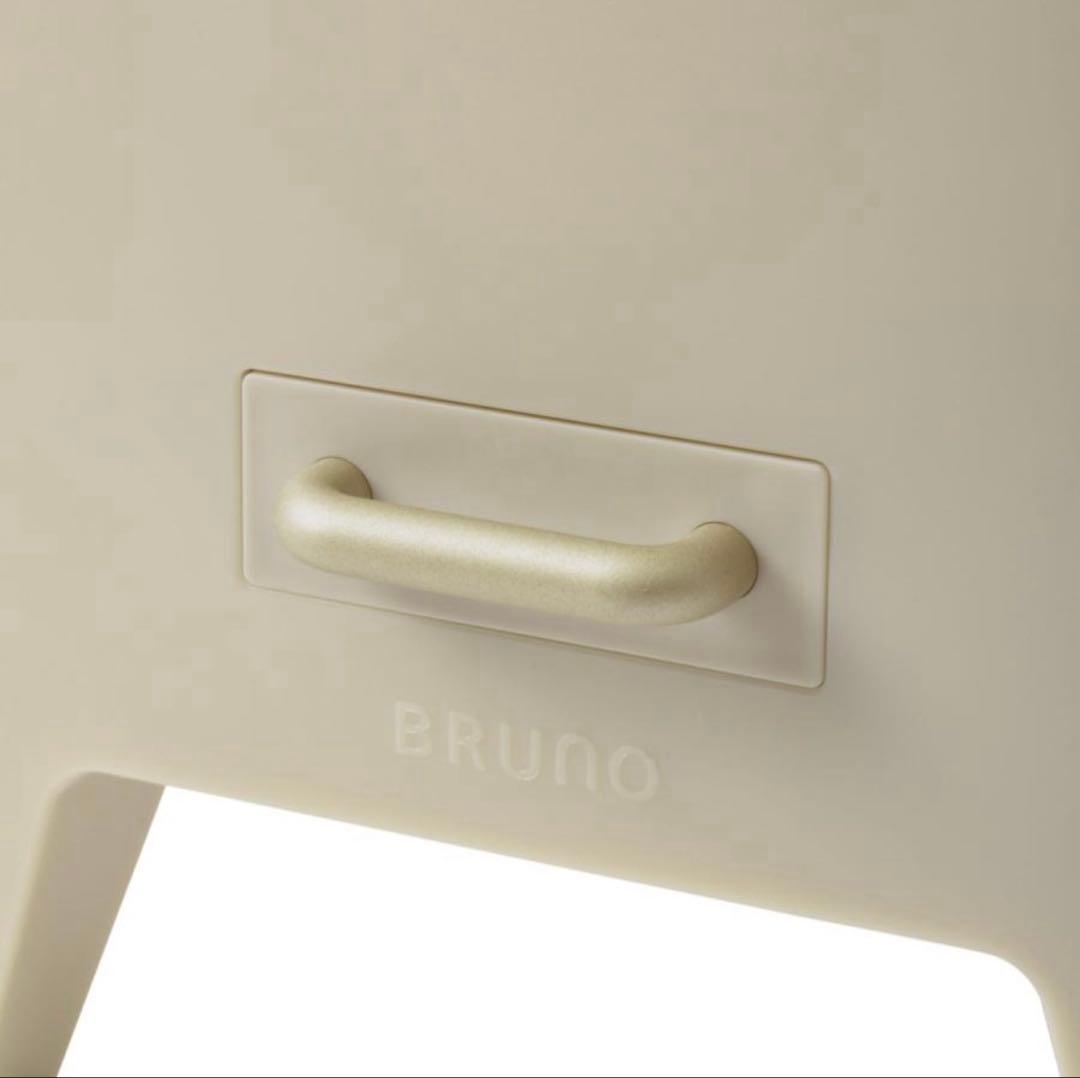 【新品】BRUNO ハイブリッドUV加湿器ブラック 替えカートリッジ付