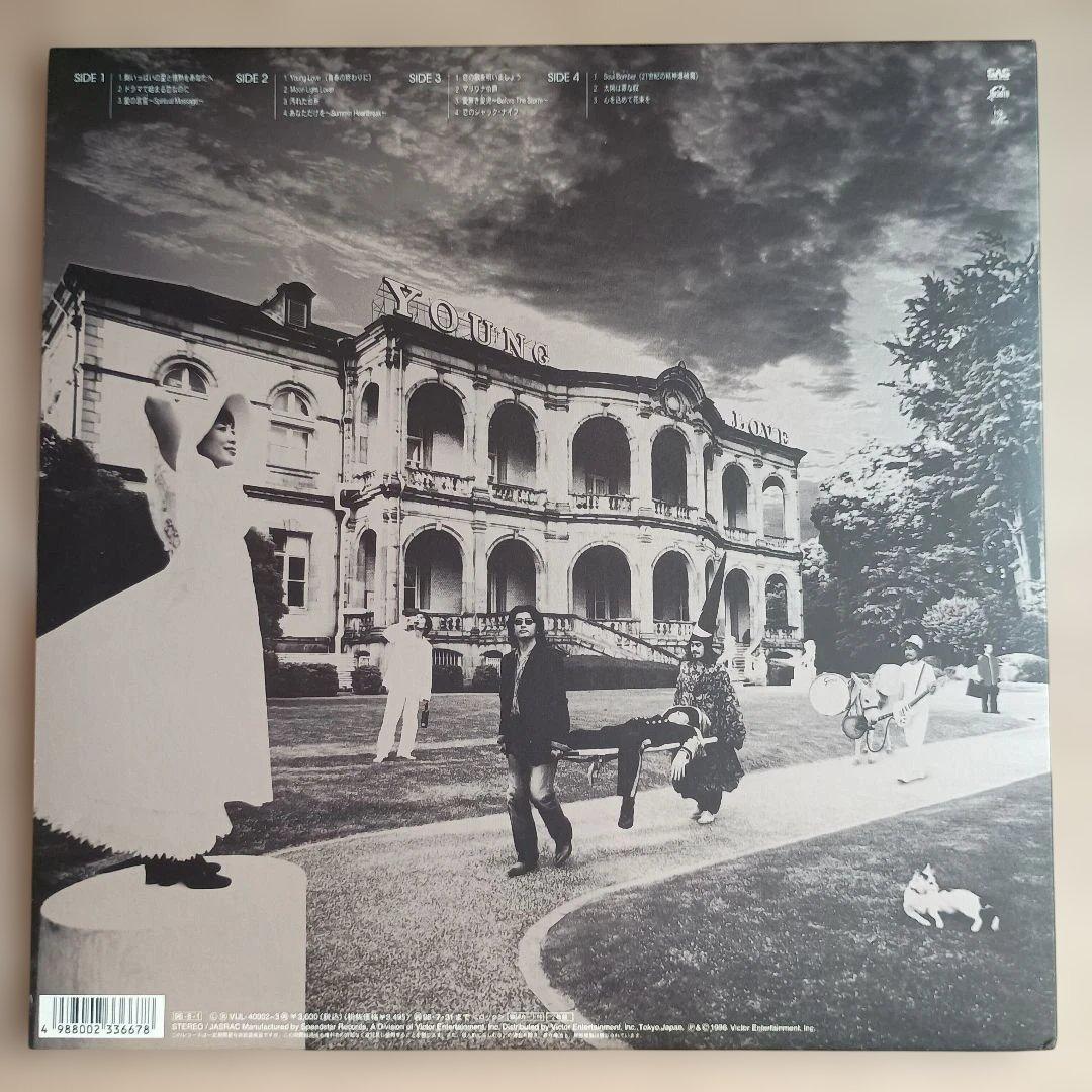 【LP】Southern All Stars　Young Love