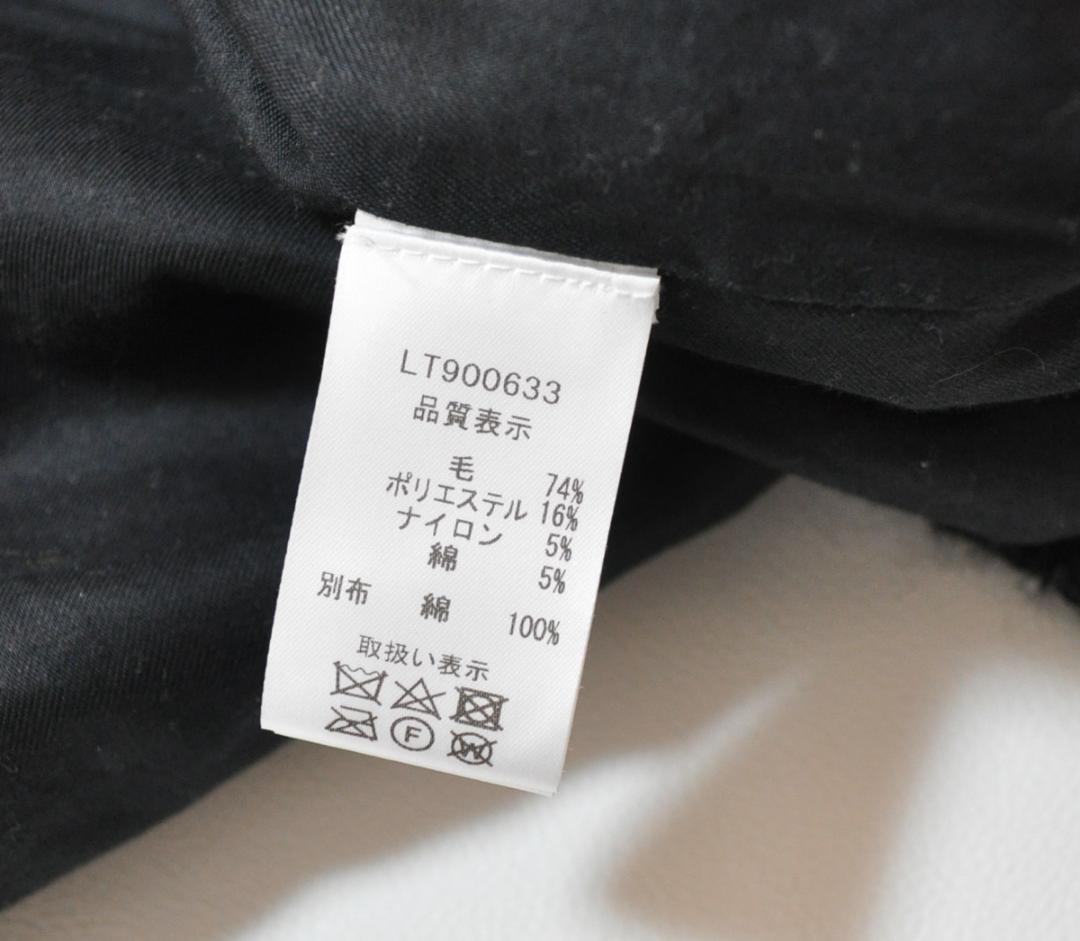 美品 ichi Antipuites アンティークス スノーネップオーバーコート