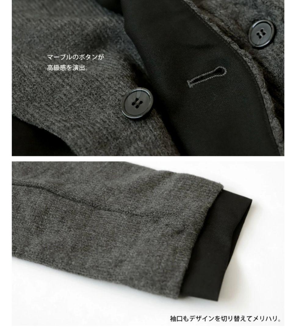 アンティカ ドッキングジャケット 新品