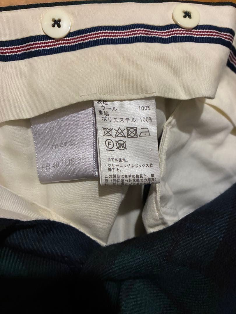 ベルナールザンス　チェック柄スラックス ダークグリーン/ネイビー