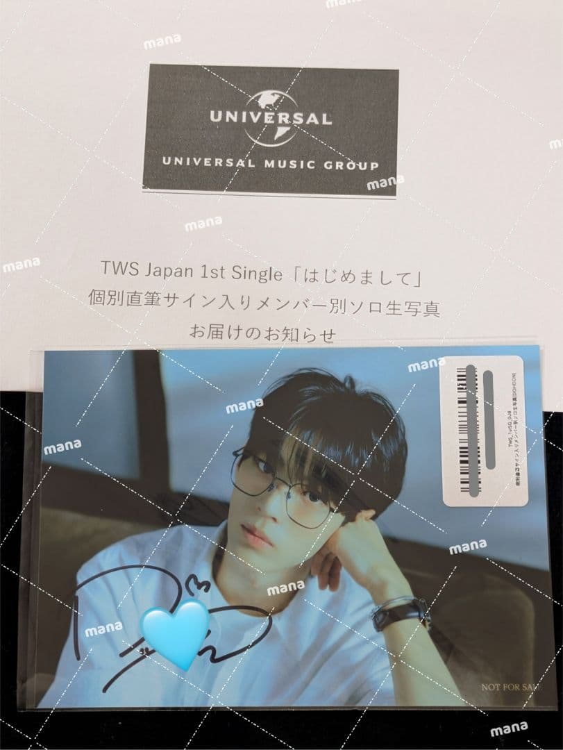 TWS はじめまして 生写真 ドフン 直筆サイン入り