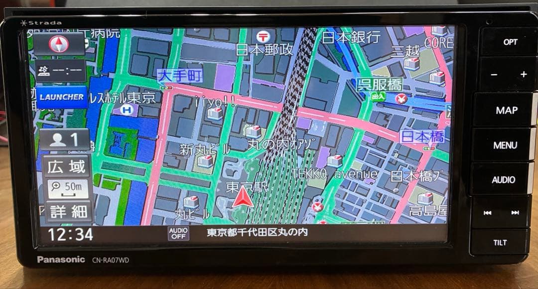 いちご　美品】 日産用カプラー付　Panasonic CN-RA07WD