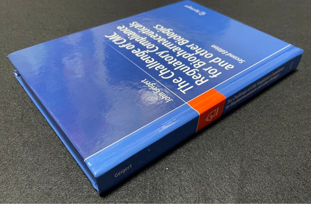 洋書 The Challenge of CMC Regulatory Complian