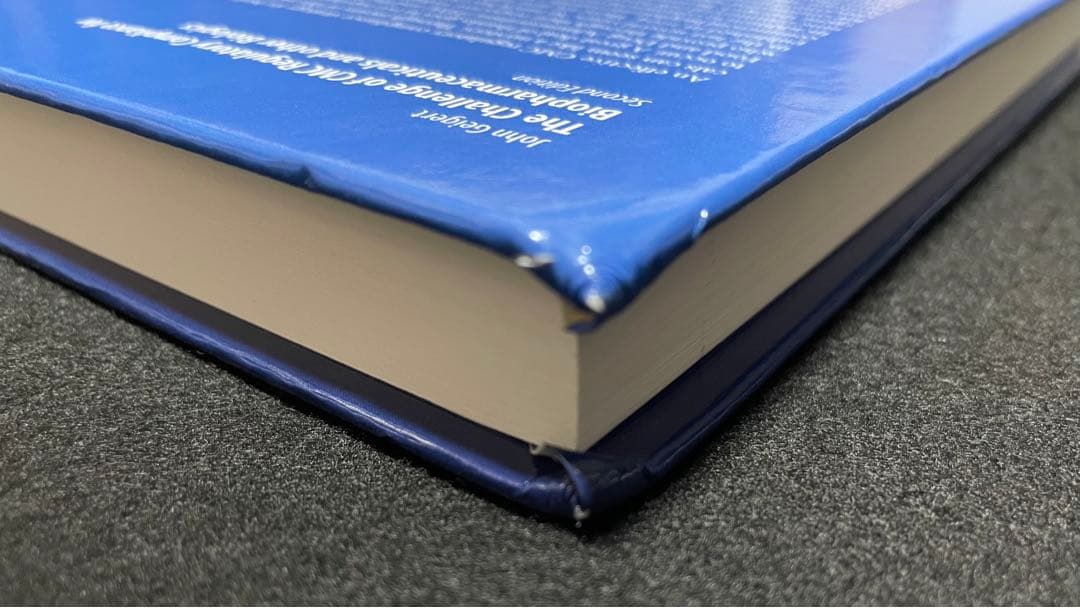 洋書 The Challenge of CMC Regulatory Complian