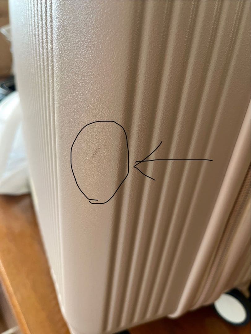 [イノベーター] スーツケース INV20