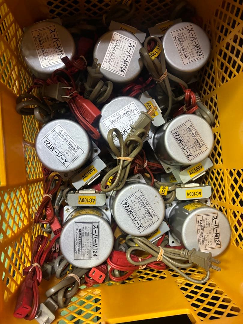 トランス 250VA 10個セット