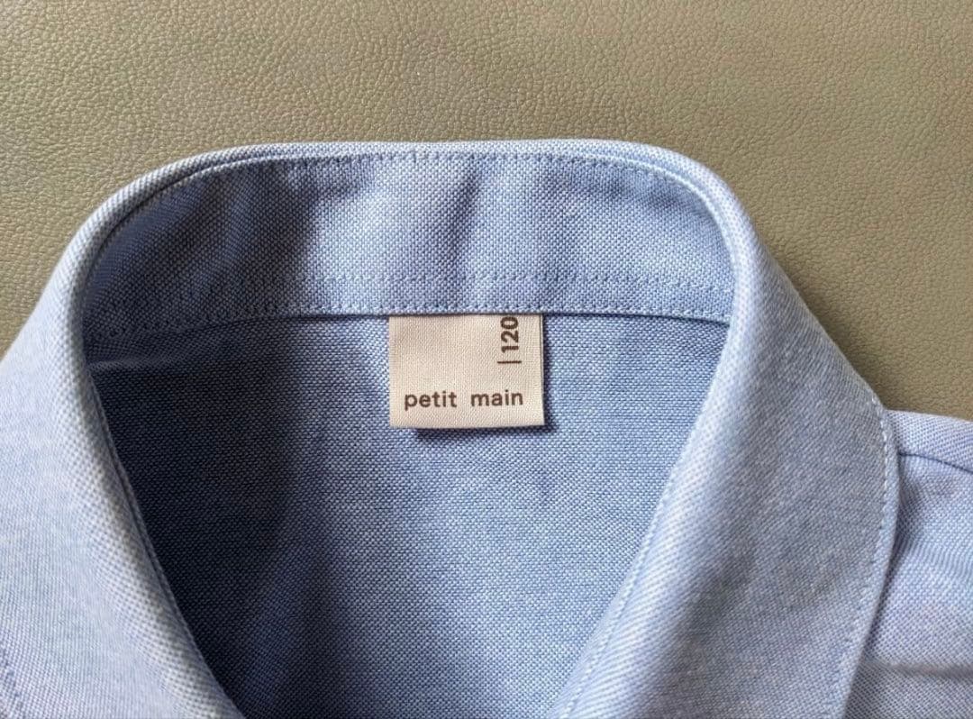 プティマイン フォーマルセット 120 卒園入学式 男の子