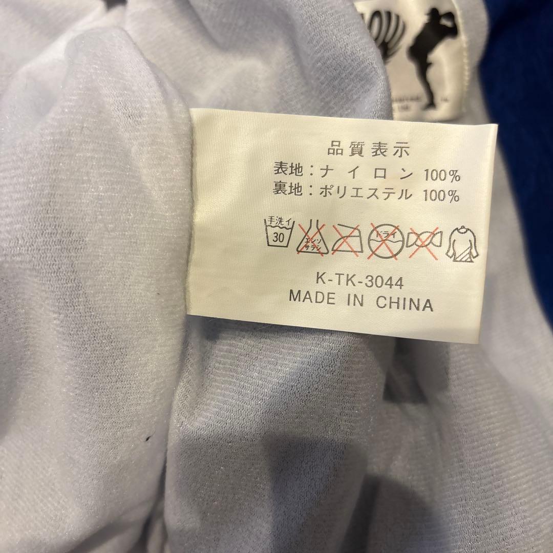 新品！Dodgers STARTER 野茂　ジャケット L 非売品　レア