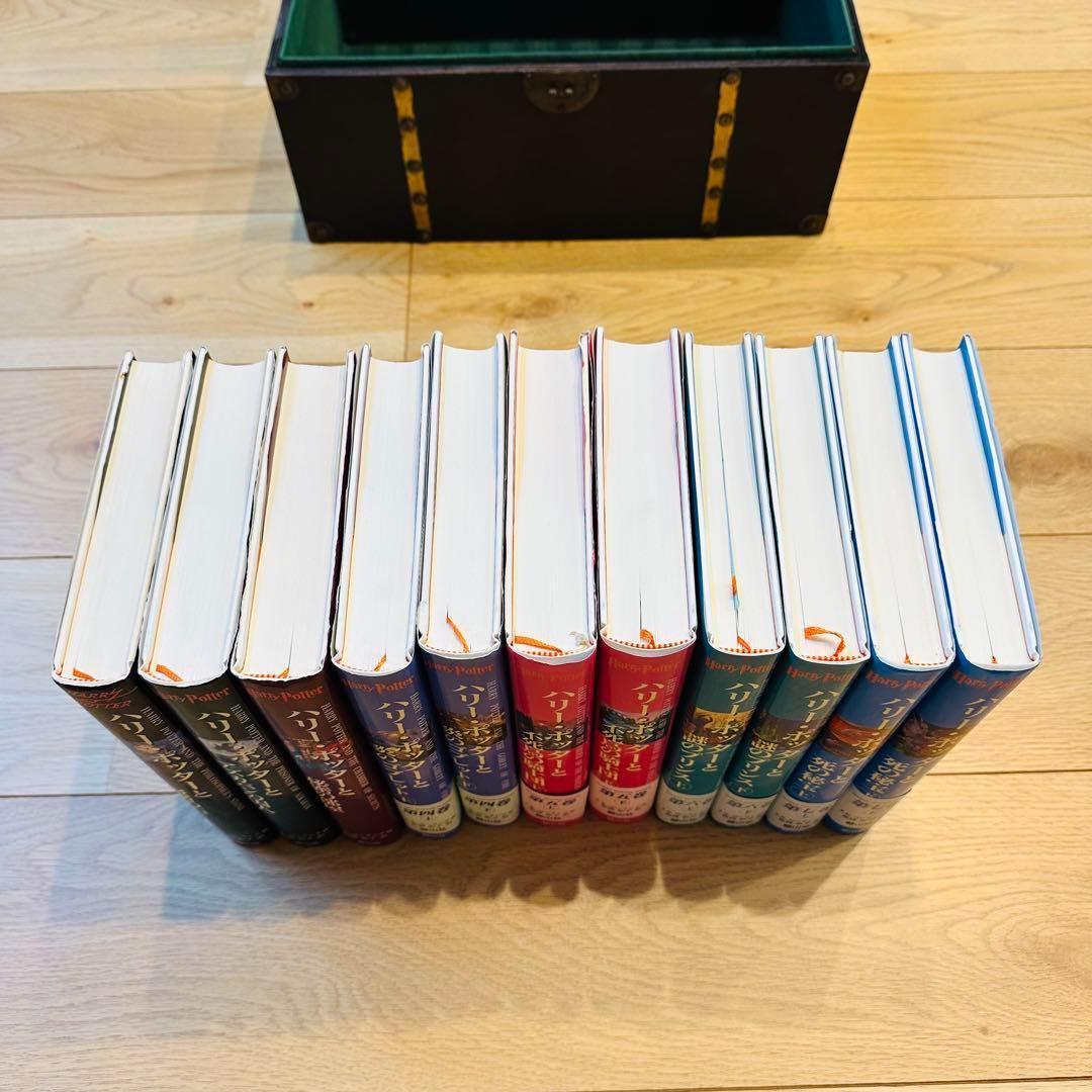 【良品】 ハリーポッター全11巻セット + 特製豪華木箱付き