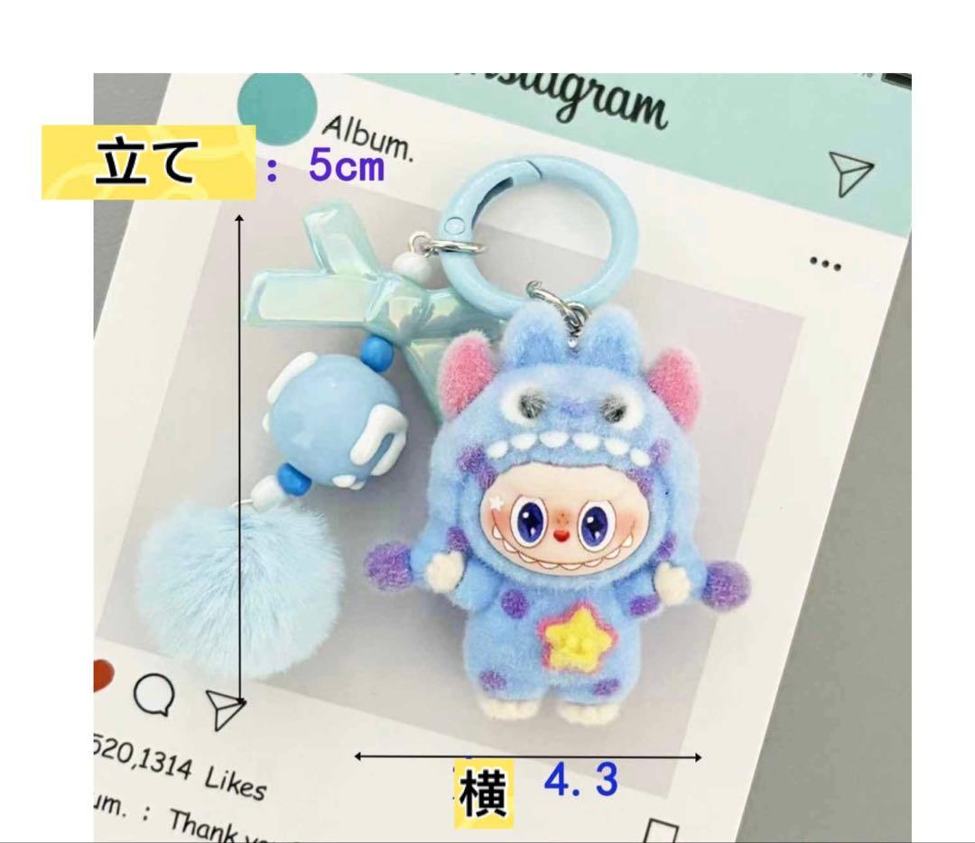 カラフルなラブブぬいぐるみキーホルダー