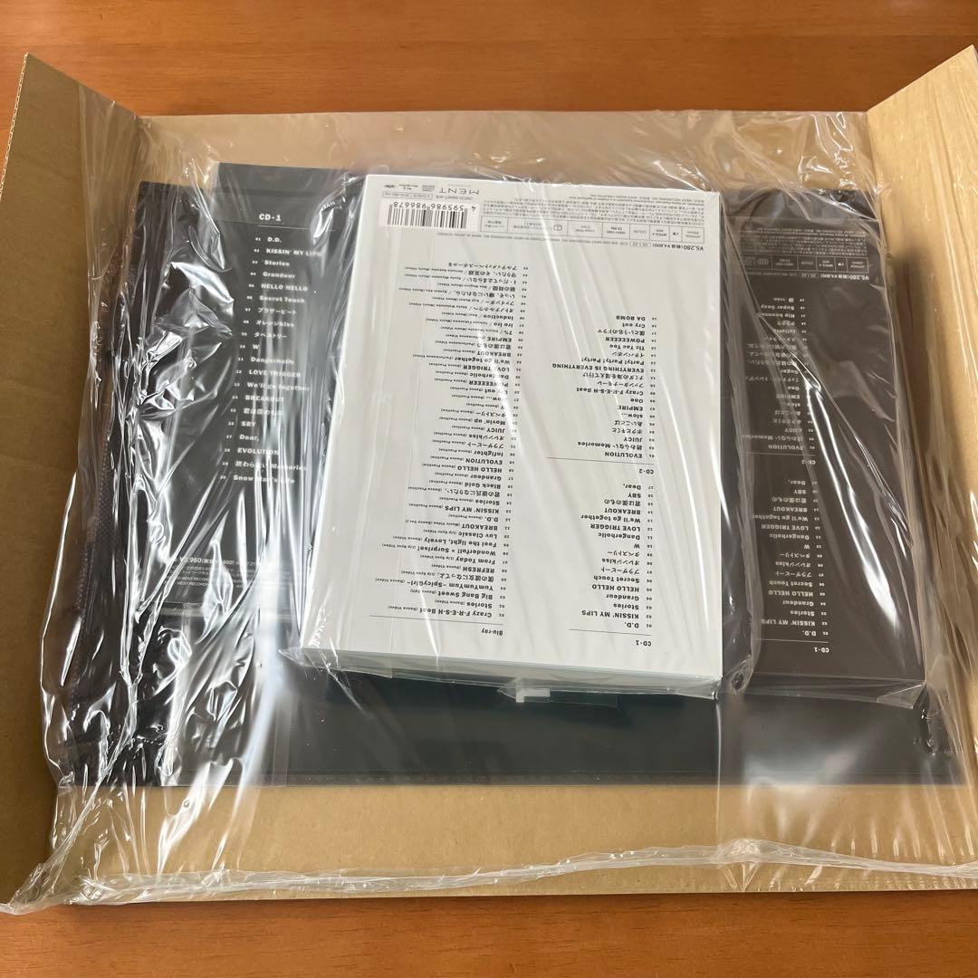 THE BEST 2020-2025  Man 新品未開封