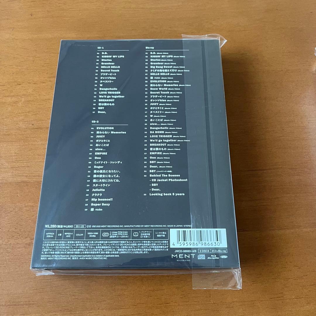 THE BEST 2020-2025  Man 新品未開封