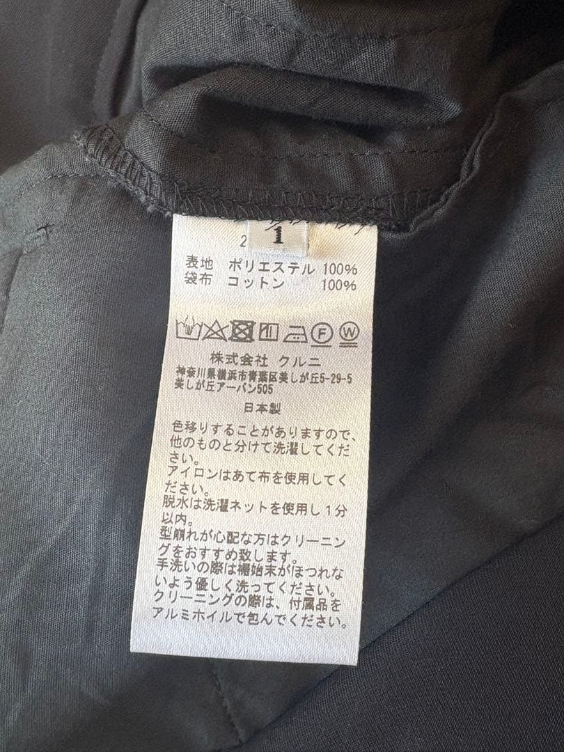 CLLEI ノータックスラックス　ブラック