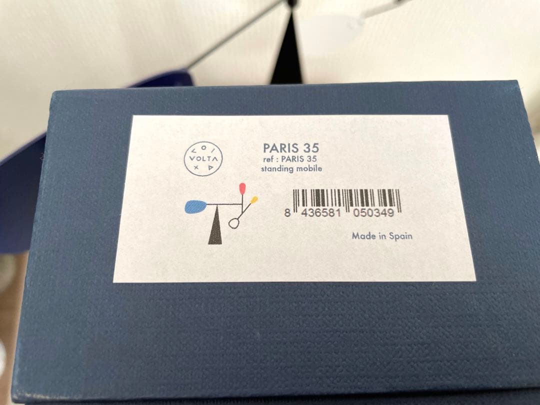 VOLTA ヴォルタ／スタンドモビール PARIS-35