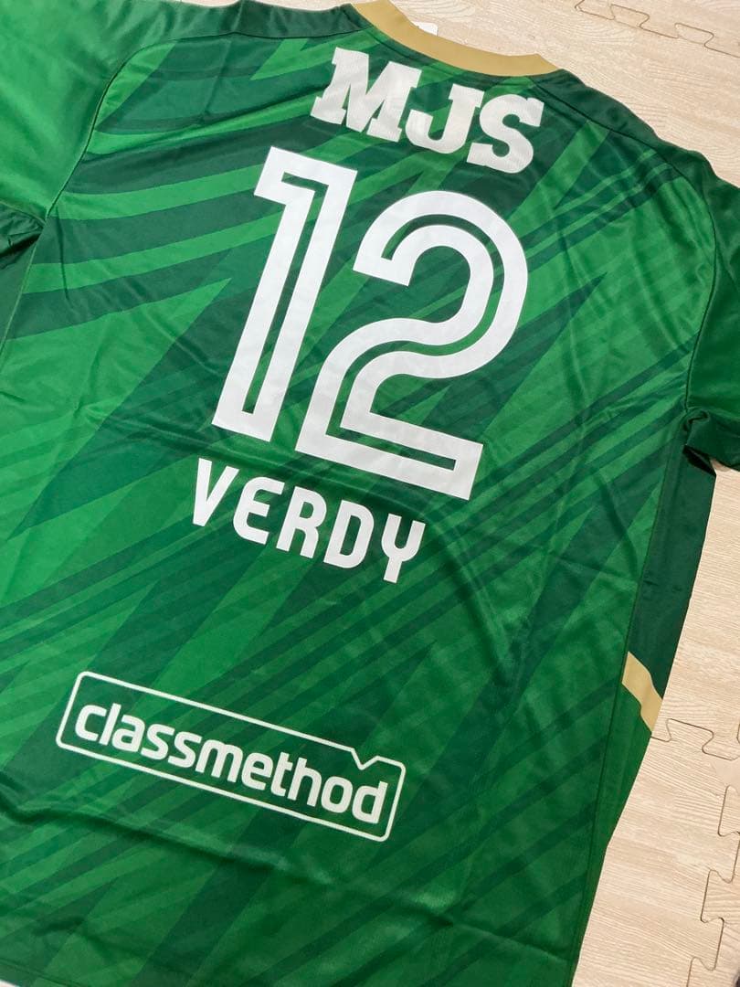 アスレタATHLETA 東京ヴェルディ ユニフォーム　XO 新品