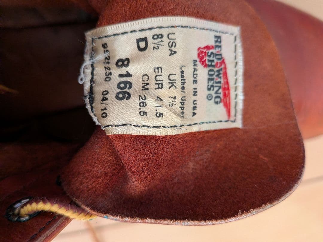 RED WING　レッドウィング