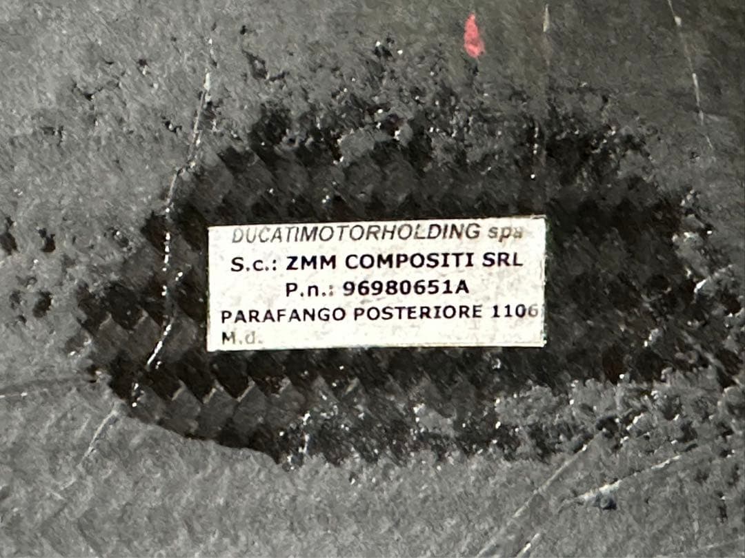 美品　ムルティストラーダ1260S用純正カーボンリアフェンダー