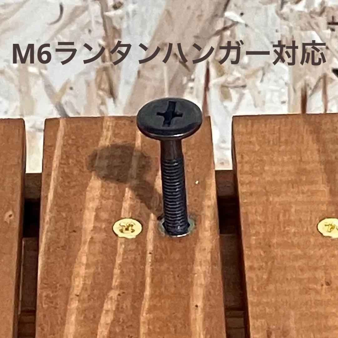 lee様 オーダーページ