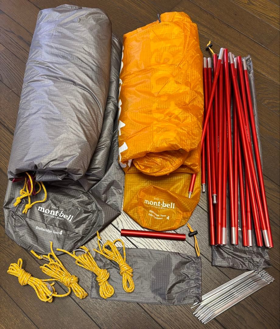 モンベル(mont-bell) ステラリッジ テント4 山岳テント 吊り下げ式