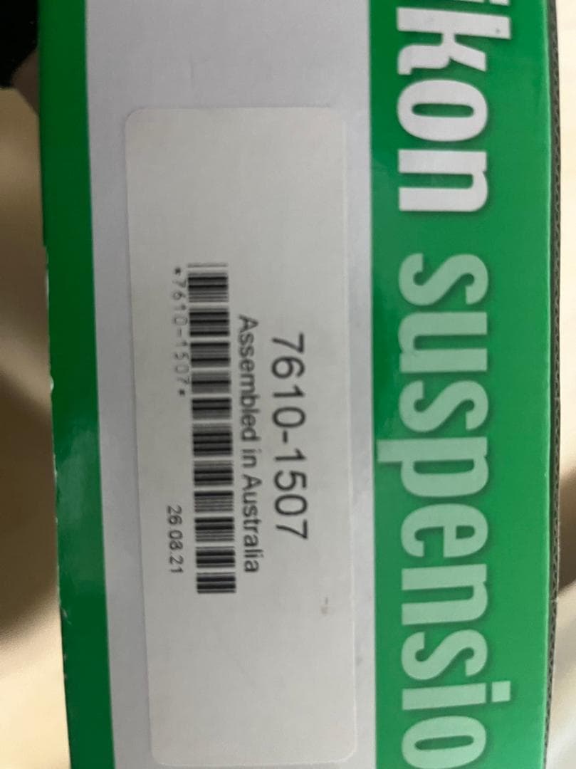 IKON リアサスペンション