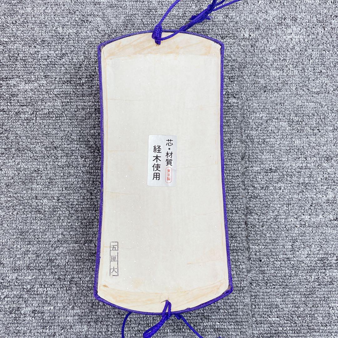 三味線 細棹 金細 トチ入り紅木 子持ち綾杉胴 東さわり ２本溝 和楽器