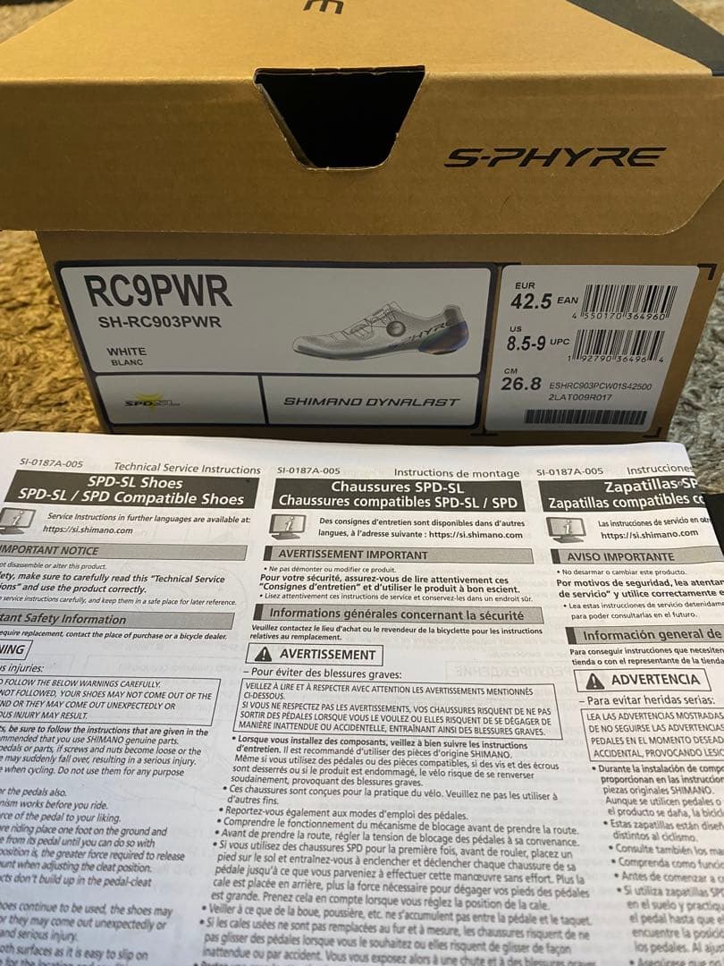 SHIMANO S-PHYRE RC903PWR 42.5 シマノ RC9T